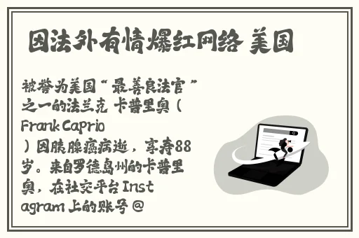 亚洲六月丁香缴情久久丫